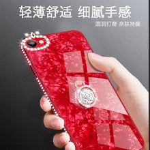 Load image into Gallery viewer, 苹果6手机壳女款iphone6s玻璃水钻6plus新款6s潮牌6splus仙女网红