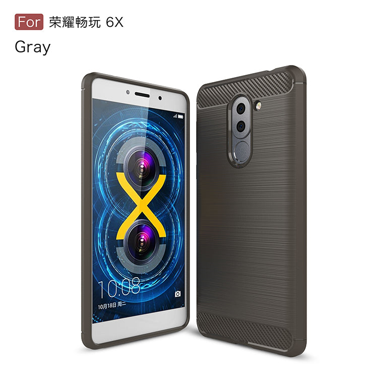 适用于华为荣耀畅玩6x手机壳GR5 2017保护套7X软硅胶壳防摔8X max