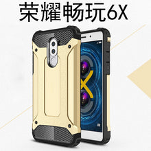 Load image into Gallery viewer, 华为荣耀畅玩6X手机壳金刚盔甲GR5 2017防摔保护套BLN-AL10硬硅胶