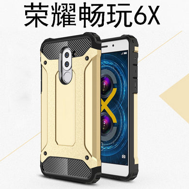 华为荣耀畅玩6X手机壳金刚盔甲GR5 2017防摔保护套BLN-AL10硬硅胶