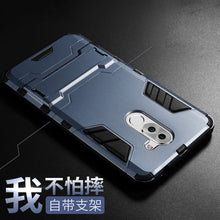 Load image into Gallery viewer, 适用于华为荣耀畅玩6X手机壳GR5 2017保护套7X硬壳防摔软胶支架潮