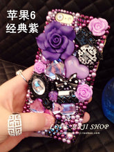 Load image into Gallery viewer, 蔷薇花苹果8plus保护壳iphone6 iphoneXR苹果iphoneXS MAX手机壳