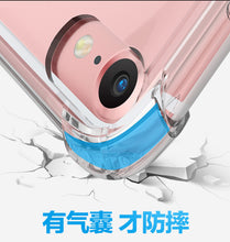 Load image into Gallery viewer, oppoA7X手机壳PBBM00硅胶opp 18013软壳opopa7x潮poopa保护套0ppA7X防摔OPPO F9 Case Cover个性o0pa女款男po