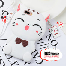 Load image into Gallery viewer, oppoa3手机壳女款全包a7x防摔a83保护套a1硅胶软壳a7卡通可爱oppoa5手机壳女个性创意a7x少女款a7外壳韩国潮t