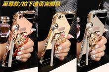 Load image into Gallery viewer, oppoR9手机壳水钻R9Splus金属边框外壳奢华女R7plus手机套镶钻R11