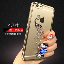 Load image into Gallery viewer, 苹果6s手机壳iphone6s plus软壳六女硅胶透明水钻奢华防摔保护套苹果6个性包边潮流六代手机套iPhone6带钻壳