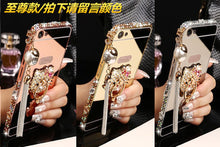 Load image into Gallery viewer, oppoR9手机壳水钻R9Splus金属边框外壳奢华女R7plus手机套镶钻R11