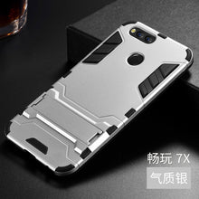 Load image into Gallery viewer, 适用于华为荣耀畅玩6X手机壳GR5 2017保护套7X硬壳防摔软胶支架潮