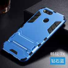 Load image into Gallery viewer, 适用于华为荣耀畅玩6X手机壳GR5 2017保护套7X硬壳防摔软胶支架潮