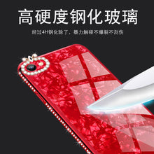 Load image into Gallery viewer, 苹果6手机壳女款iphone6s玻璃水钻6plus新款6s潮牌6splus仙女网红