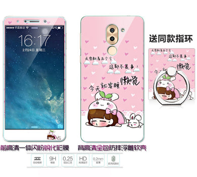 华为GR5 2017手机壳卡通男女BLL-L21硅胶保护套L22防摔送钢化膜软