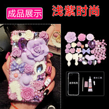 Load image into Gallery viewer, 可爱软陶粉色玫瑰花朵珍珠爱心手机壳手工diy制作贴钻材料材料包