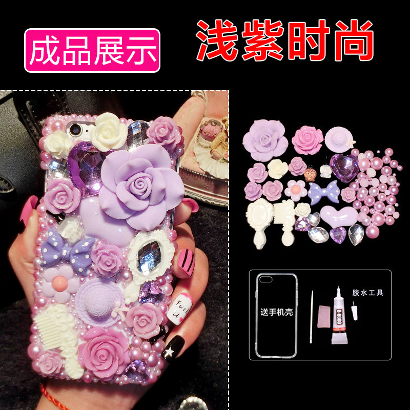 可爱软陶粉色玫瑰花朵珍珠爱心手机壳手工diy制作贴钻材料材料包
