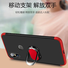 Load image into Gallery viewer, 小米红米6手机壳红米6pro保护套redmi6A前后全包por防摔A6磨砂硬壳pro6男女款个性创意超薄挂绳简约黑色边六