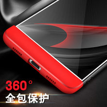 Load image into Gallery viewer, 华为GR5 2017手机壳防摔360度全包BLL-L22保护套L21创意硬壳简约