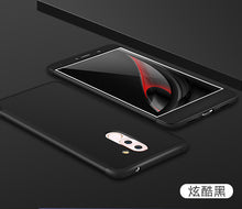 Load image into Gallery viewer, 华为GR5 2017手机壳防摔360度全包BLL-L22保护套L21创意硬壳简约